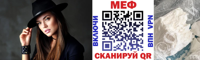 Купить Элиста Амфетамин КОКАИН Псилоцибиновые грибы Марихуана МЕФ ГАШИШ Альфа ПВП