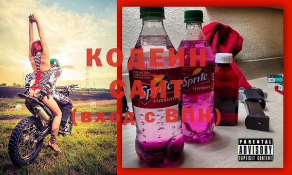 MDMA Premium VHQ Краснослободск
