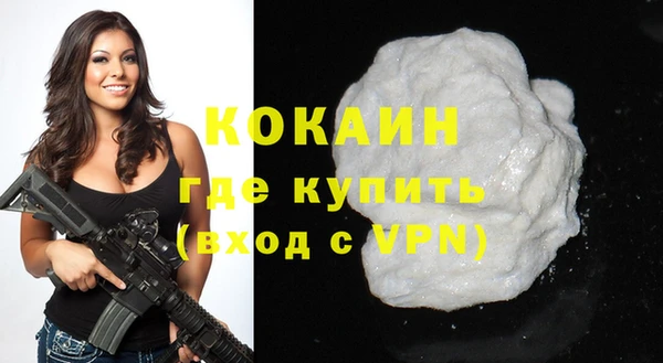 гидропоника Краснотурьинск