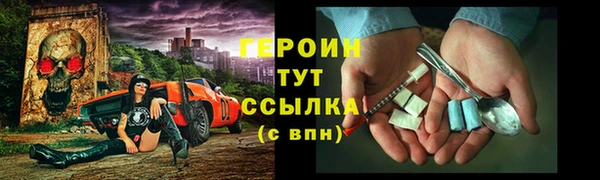 первитин Кукмор