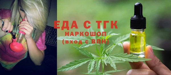 гидропоника Краснотурьинск