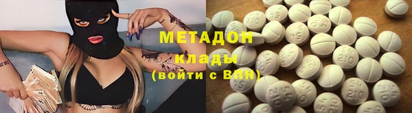 трава Кулебаки
