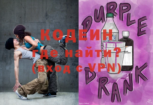 гидропоника Краснотурьинск