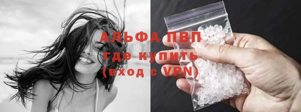 трава Кулебаки