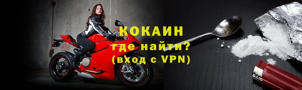 круглые Вяземский