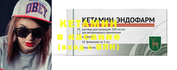 прущие крисы Магадан