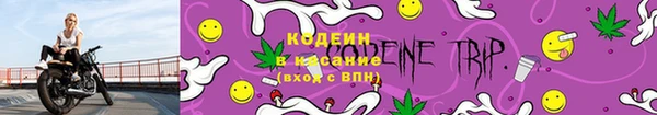 гидропоника Краснотурьинск