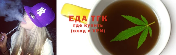 первитин Кукмор
