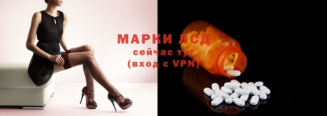 первитин Кукмор