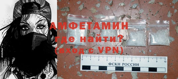 первитин Кукмор