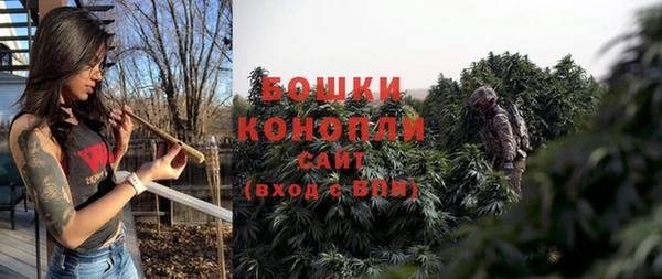 прущая мука Красноперекопск