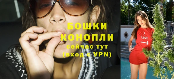 прущая мука Красноперекопск