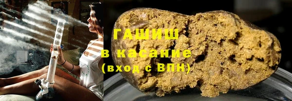 стаф Вязники