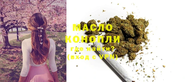 трава Кулебаки