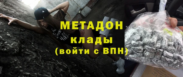 первитин Кукмор