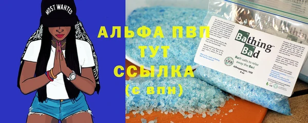 гидропоника Краснотурьинск