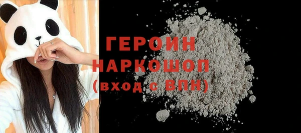 круглые Вяземский