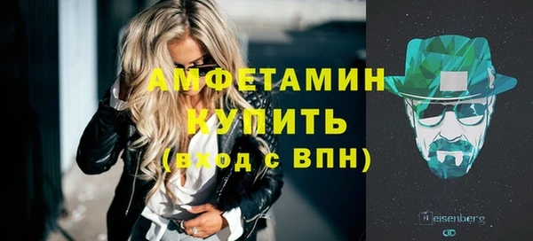 гидропоника Краснотурьинск