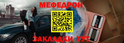 круглые Кимры