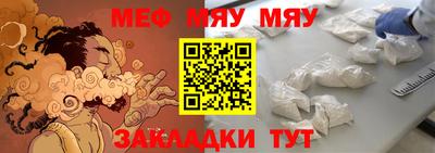 круглые Кимры