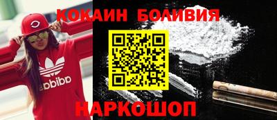 PSILOCYBIN Кинель