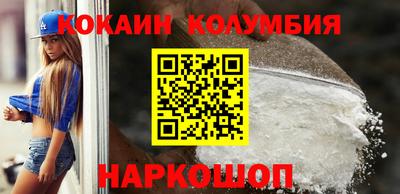 PSILOCYBIN Кинель
