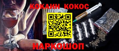 круглые Кимры