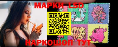 круглые Кимры
