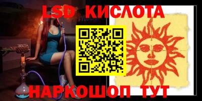 круглые Кимры