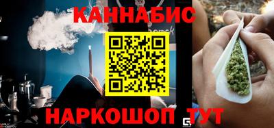 круглые Кимры
