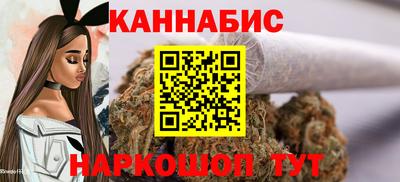 кокаин перу Кингисепп