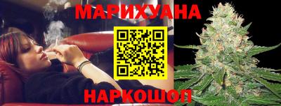 круглые Кимры