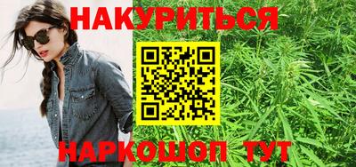 круглые Кимры