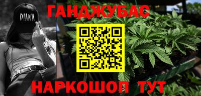 кокаин перу Кингисепп