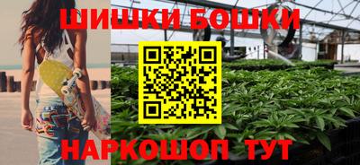 кокаин перу Кингисепп