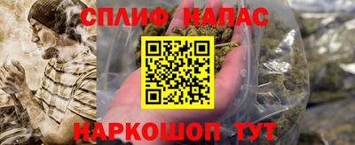 круглые Кимры