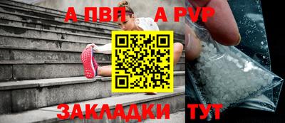 круглые Кимры