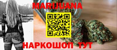 PSILOCYBIN Кинель
