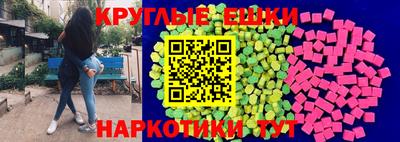 кокаин перу Кингисепп