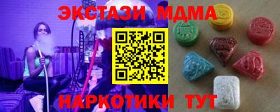 круглые Кимры