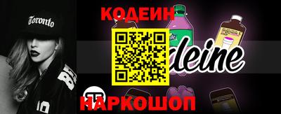 кокаин перу Кингисепп
