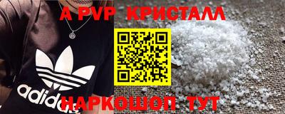 круглые Кимры