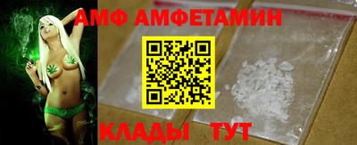 мефедрон Краснокаменск