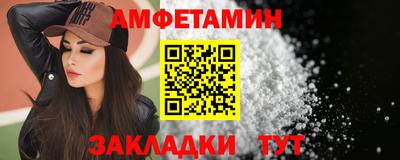 кокаин перу Кингисепп