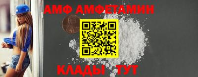 круглые Кимры