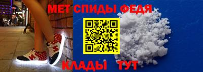 кокаин перу Кингисепп