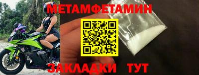 PSILOCYBIN Кинель