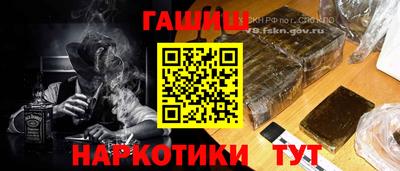 кокаин перу Кингисепп