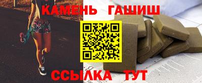 круглые Кимры