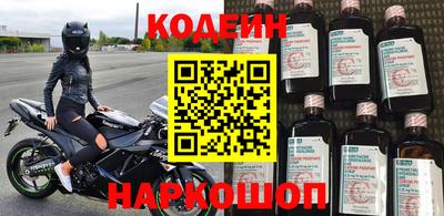 кокаин перу Кингисепп